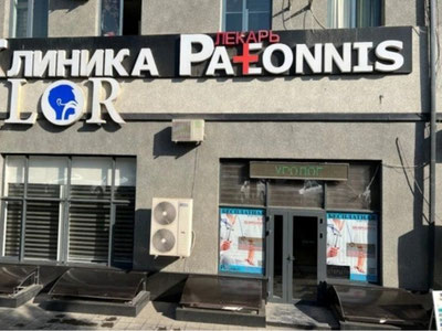Image of 'Did a 9-year-old child die during an operation in Tashkent?'