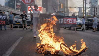 Image of 'Mass protests are taking place in Israel.'