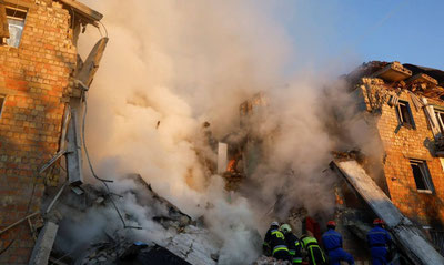 Image of 'The mass attack on Kyiv resulted in four casualties.'