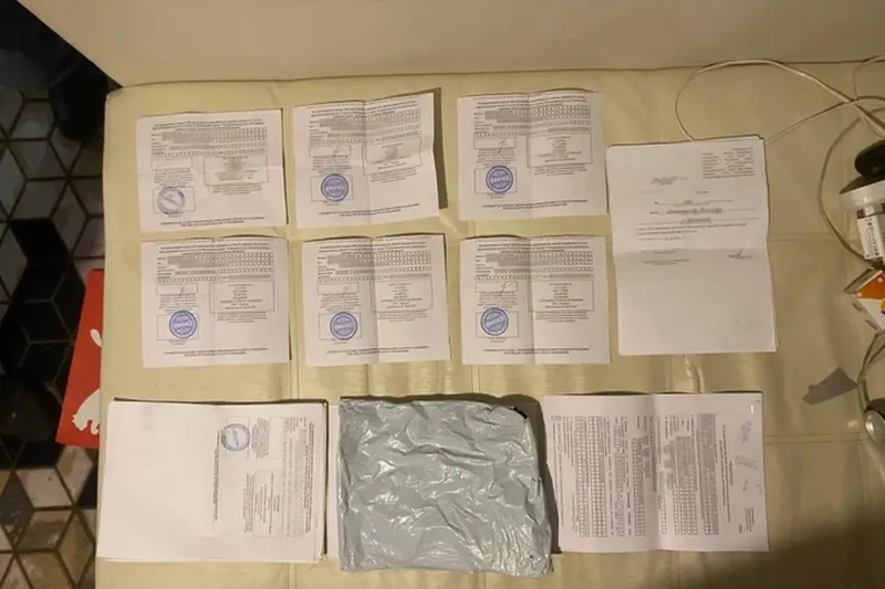 Image of 'An Uzbek citizen was detained in Russia.'