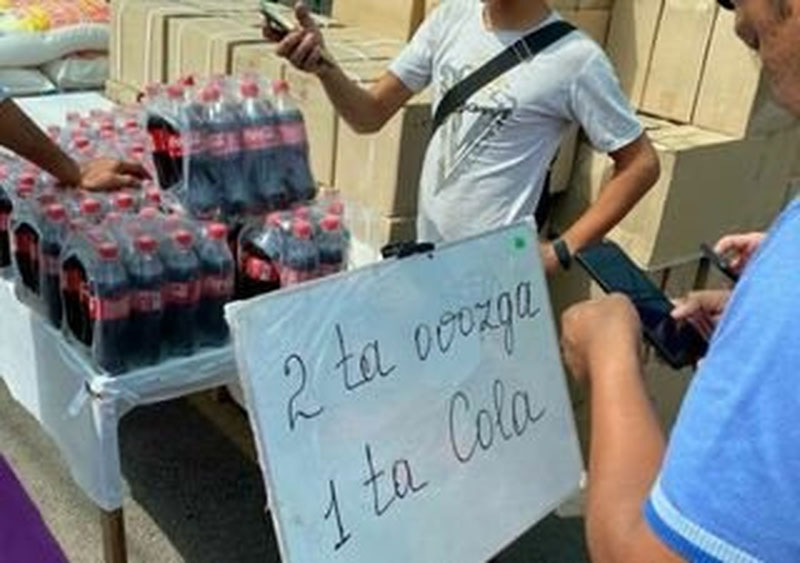 '"Open budget"da yangi mexanizm joriy etiladi'ning rasmi