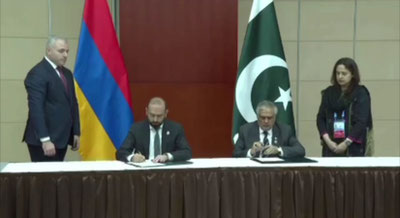 Image of 'Pakistan recognized Armenia'
