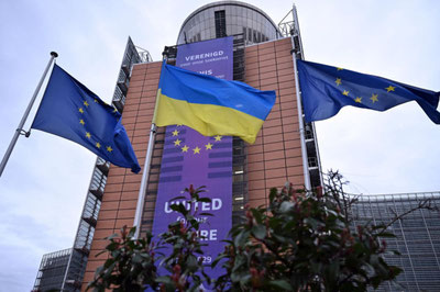 Image of 'The IAEA is facing financial difficulties in providing long-term assistance to Ukraine.'