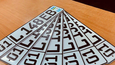 Image of ''