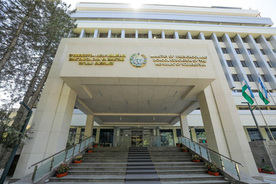 Image of ''