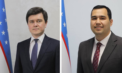 Изрображение 'В сфере образования произошли новые назначения'