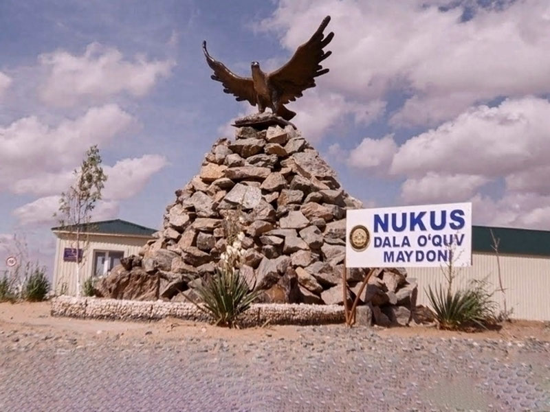 Image of ''