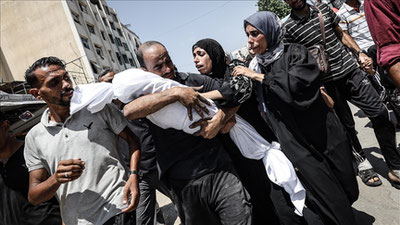 Image of 'The number of famine victims in Gaza has exceeded 400.'