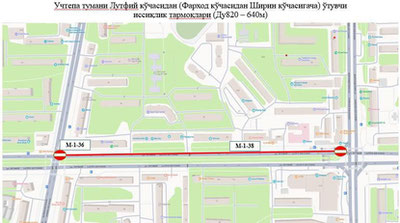 Изрображение 'Участок улицы Лутфий в Ташкент закрыт до 1 октября'