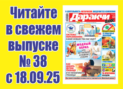 Изрображение 'Проверяем качество термопотов, продающихся в Ташкенте: советы потребителям'