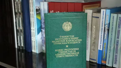 Изрображение 'Наказание за детскую порнографию будет ужесточено'