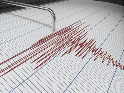 Image of 'An earthquake occurred in Uzbekistan.'