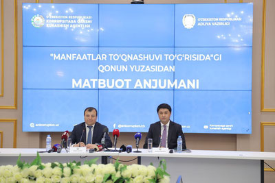 Image of ''