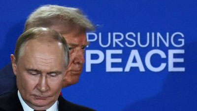 'Trump Putindan norozi'ning rasmi