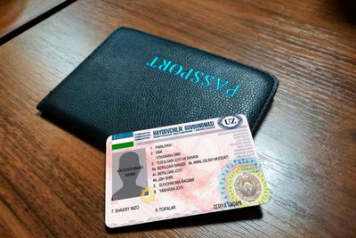 Изрображение 'Восстановить водительское удостоверение теперь можно онлайн'