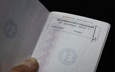 Image of 'Russia intends to deprive those who evade military service of citizenship.'