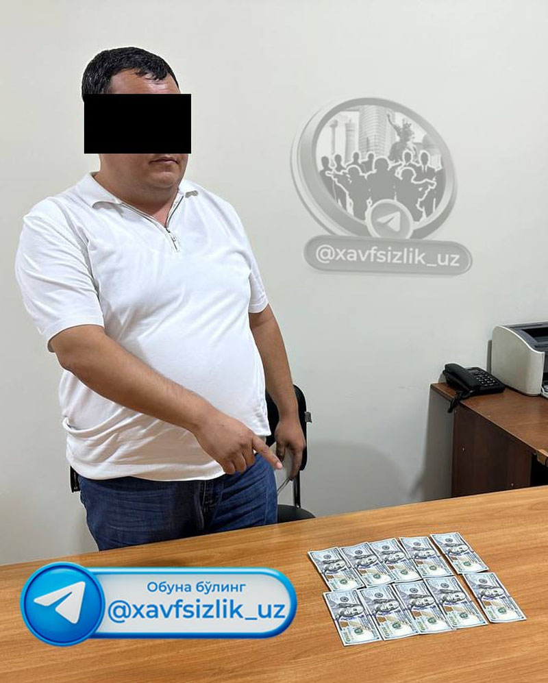Image of 'In Fergana, a gas worker and a specialist were caught red-handed.'