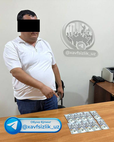 Изрображение 'В Фергане за взятки задержаны газовик и специалист стройнадзора'