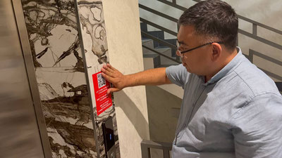 Изрображение 'QR-коды в лифтах Ташкента не мошенничество: официальное опровержение'