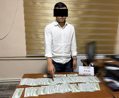 Изрображение 'В Самарканде задержан человек, обещавший гражданам переправку в США через Мексику'