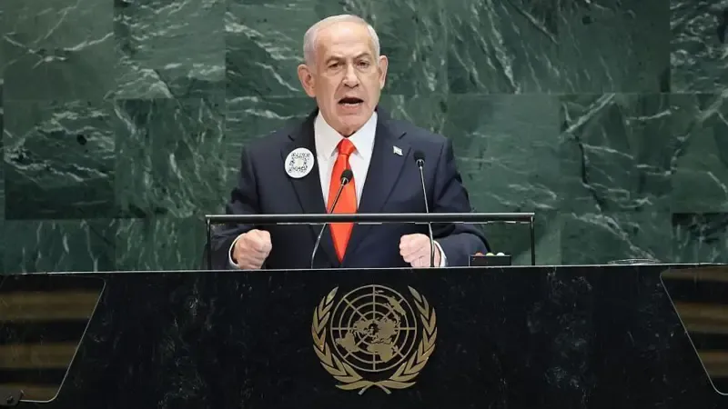 Image of 'BMT Bosh Assambleyasi: Netanyaxu Falastinni tan olishni "uyatli" deb atadi'