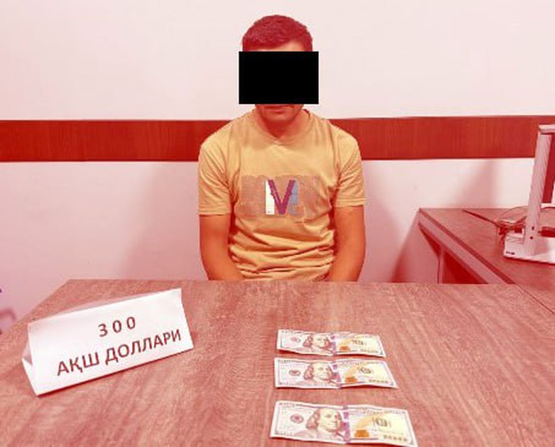 Image of 'In Jizzakh, a judge's assistant was caught taking a bribe.'