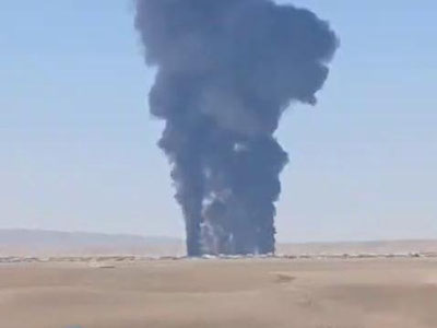 Image of 'An intense incident occurred in Kashkadarya'