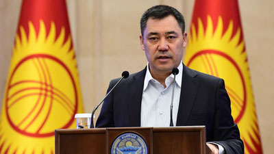 Image of 'In Kyrgyzstan, the death penalty may be imposed for brutal crimes.'