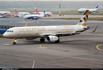 Изрображение 'Авиакомпании Etihad Airways выдано разрешение на рейсы из Абу-Даби в Ташкент'