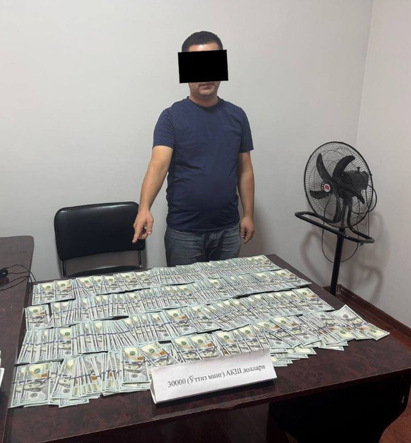'Фарғонада солиқчи 30 минг АҚШ доллари билан ушланди'ning rasmi