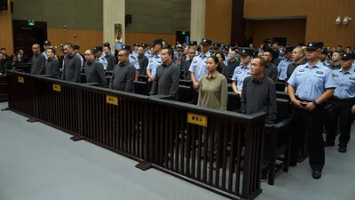 'Хитойда "Минг" сулоласи тугатилди: 39 киши судланди'ning rasmi