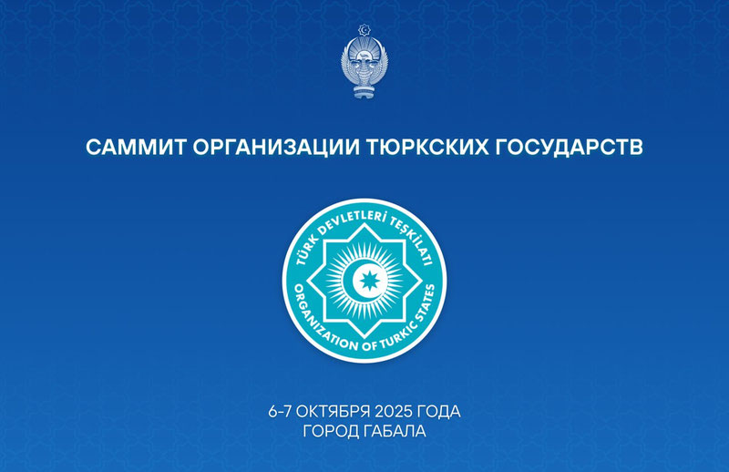 Изрображение 'Шавкат Мирзиёев отбывает в Азербайджан на саммит ОТГ'