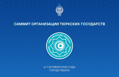 Изрображение 'Шавкат Мирзиёев отбывает в Азербайджан на саммит ОТГ'