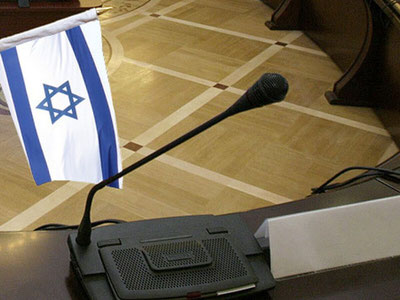 Изрображение 'Израиль и ХАМАС начали переговоры'