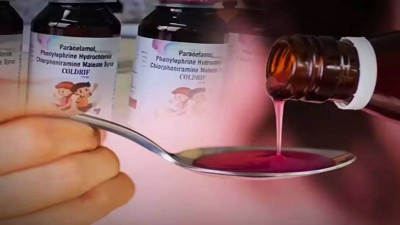 Image of 'In India, seventeen children died from poisoning after consuming cough syrup.'
