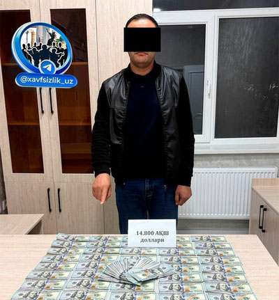 'Андижонда ҳоким ўринбосари 15 минг доллар билан қўлга тушди'ning rasmi
