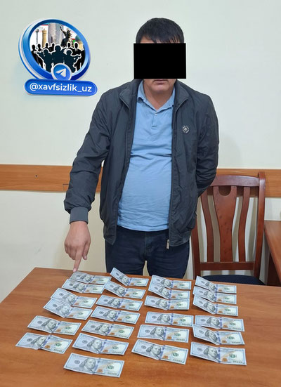 Изрображение 'Сотрудник “Агроинспекции” был задержан с взяткой в 3 тысячи долларов'