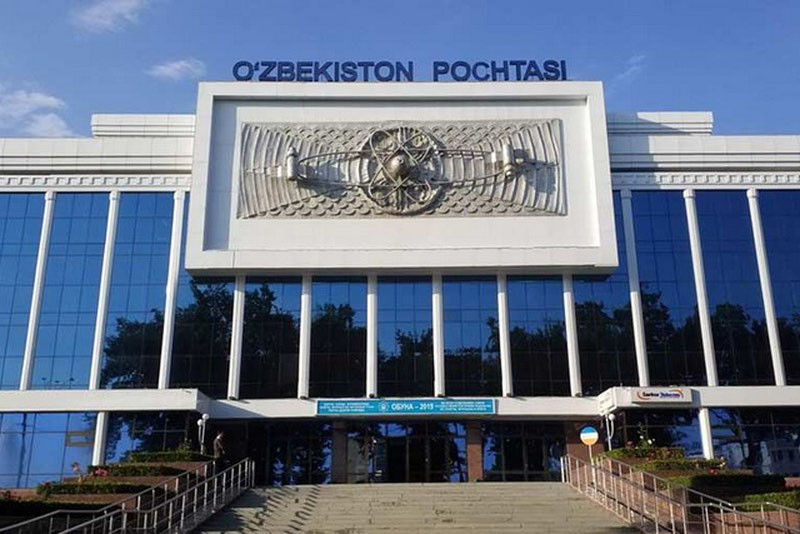 '“O‘zbekiston pochtasi” AJ xususiylashtirilgani haqidagi xabar rad etildi'ning rasmi