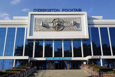 '“O‘zbekiston pochtasi” AJ xususiylashtirilgani haqidagi xabar rad etildi'ning rasmi