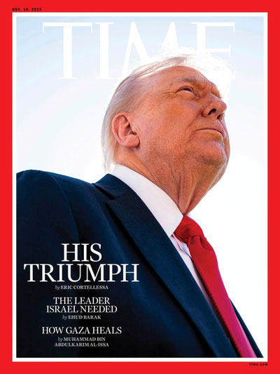 Изрображение '"Они выбрали худшую за всю историю фотографию": Трамп раскритиковал обложку Time'