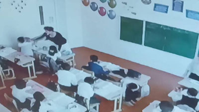 'Maktab kotibasi 3-sinf o‘quvchisini sinfdoshlari oldida kaltaklagani yuzasidan munosabat bildirildi'ning rasmi