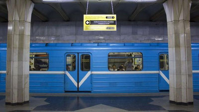Изрображение 'Арестован еще один любитель непристойных касаний женщин в метро Ташкента'