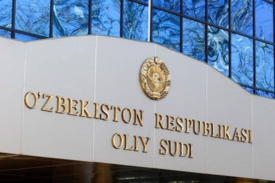 'Oliy sud: Taftish tartibida quyi sudlarning 130 ta qarori bekor qilindi'ning rasmi