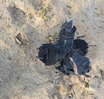 'Qozog‘iston g‘arbiga kelib chiqishi noma’lum bo‘lgan dron quladi'ning rasmi