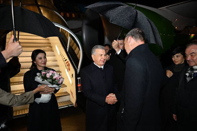 'Bugun Mirziyoyev Qirol Filipp bilan uchrashadi'ning rasmi