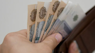 ''ning rasmi