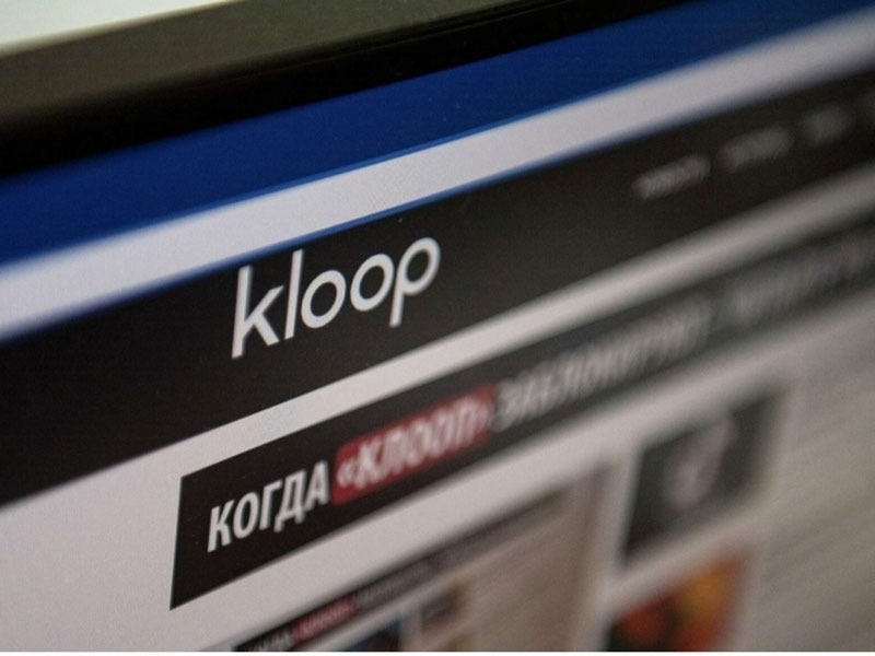 'Бир қатор ОАВлар экстремистик нашрлар деб эълон қилинди'ning rasmi