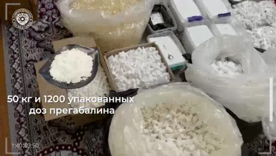 Изрображение 'В Ташкенте раскрыли группу, занимавшуюся распространением сильнодействующих лекарств'