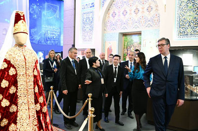 Изрображение 'Президент Сербии с супругой посетили Центр исламской цивилизации в Узбекистане'
