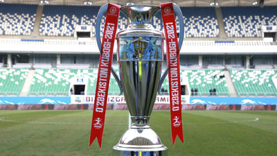 'Бугун Ўзбекистон Суперкубоги финали Андижонда бўлиб ўтади'ning rasmi